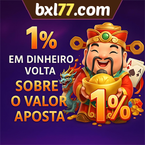 bxl77.com Rebate